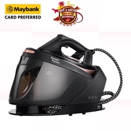[PROSPERITY DEAL] Russell Taylors Optisense Steam Generator Steam Iron (1.5L) SG1 PRO