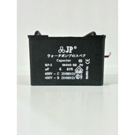 Jp 6UF Box - 450V Capacitor Box 6UF Cable (Capacitor)