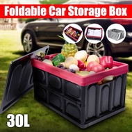 Car storage box Car storage tools Foldable storage box for trunk Multifunctional folding storage box
