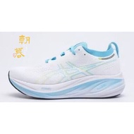 2T5E Gel-Nimbus 26 Men Women Running Shoes gel-Nimbus 25 Lightweight Shockproof Sneakers UM1V