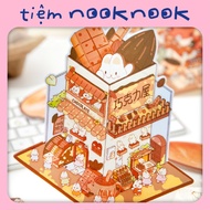 HOME, HUMIDITY LINE - 3D Sticker simulating space, cute, relaxing 3-dimensional Sticker