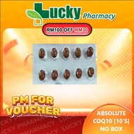 VITAMODE COQ10 UBIQUINOL 100MG | ASOLUTE COQ10 UBIQUINOL 100MG 30S/10S