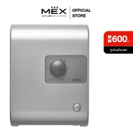 MEX เครื่องทำน้ำร้อน MULTI-POINT รุ่น CUBE8000R : 8000W