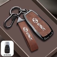 Premium mental Car Key Cover Fob Case for BAIC Motor Beijing BJ40 BJ60 BJ80 x7 U5 Plus Shockproof An