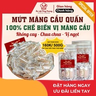 Loan custard jam, custard apple jam, custard jam, custard apple jam with sweet taste, custard apple 