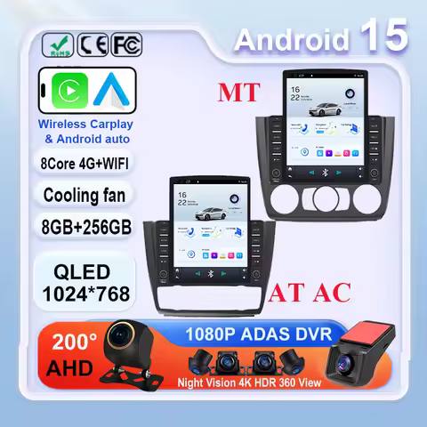 Car Radio For BMW 1 Series E81 E82 E87 E88 116i 118i 120i 130i 2004 - 2012 Multimedia Player Stereo 