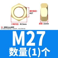 [M1.6-M30] Copper Nut Hexagonal Brass Nut Yellow Copper Nut Fine-Tooth Brass Nut