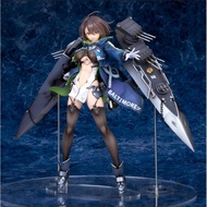 Azur Lane Baltimore 1/7 Complete Figure