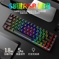 Free Wolf T8RGB Keyboard 68-Key RGB Luminous Game Mechanical Keyboard Computer Notebook MAC60% Keybo