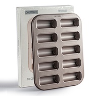 NS Kugelhopf Cake Pan 6.15IN CHEFMADE