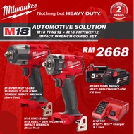 Milwaukee M18 Automotive Combo Package / M18 FMTIW2F12 + M18 FIW212 / Mid Torque Impact Wrench + Stubby Impact Wrench