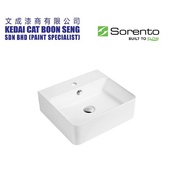 SORENTO SRTWB1517 Bathroom Counter Top & Wall Hung Basin