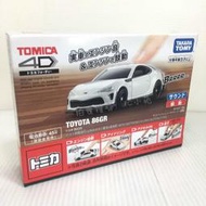 【3C小苑】TM61688 麗嬰 日本 TOMICA 4D版 多美小汽車 豐田 TOYOTA 86GR 模型 玩具