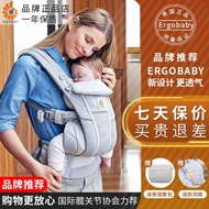 Gn ergobaby breeze Two Dog Baby Carrier omni360 Baby Hug Handy Tool Back Child New Style Front and B