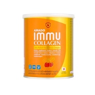 Amado Immu Collagen อมาโด้ อิมมู คอลลาเจน ขนาด 100 กรัม