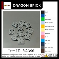 [Wholesale for Builder] COMBO 10 pieces Hinge Plate 1x4 Item ID: 2429c01 - Danish assembly toy