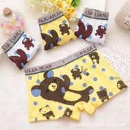 (Ready Stock)4pcs/set High Quality Cotton Kids Brief Underwear - Boy