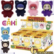 [Genuine] EAKI Sakamoto Days Cat Paradise Vinyl Plush Series Blind Box