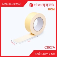 CBK7A - Combo of 10 rolls of super sticky double-sided foam tape - Size 2.4cm x 5m - Yellow foam tap
