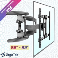 ErgoTek E68 / E66 / E64 / E85 / E86 Rotating Angle TV Mount Universal TV Mount P5 / P6 - Universal R