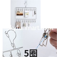 Stainless Steel clothing hangers, hanger, clothing rack|不銹鋼多行掛衣架 衣架 掛架 神器 [衣架, 衣夾, 衣服收納, 整理, 衣櫃, 層架|