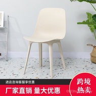 Fashion Nordic Simple Eams Cafe Wholesale Foshan Leisure Chair Milk Tea Shop Factory Chair Dining Ch