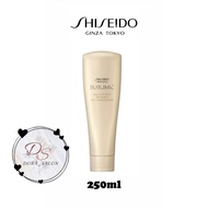 Shiseido Smc Aqua Intensive Dry Treatment 250ml Damaged &amp; Dry Hair Repair Moisturizing Hair Make Hair Smooth And Strong