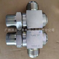 Japan Briston Rotary Joint JL04LC JL06LC JL08LC JL12LC JL16LC Hydraulic