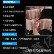 Wholesale Copper Pipes Air Conditioner Copper Pipe TP2Copper Pipe Coil Straight Pipe Round Pipe Squa