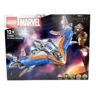 LEGO Marvel Guardians of the Galaxy: The Milano รุ่น 76286