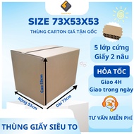 01 Moving Carton Box 73x53x53, 5 layers of Express Delivery