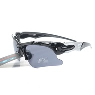 Oakley advanced UV protection sunglasses for men.