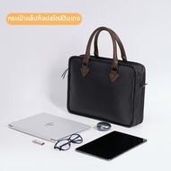 HP | กระเป๋าโน้ตบุ๊คสไตล์ธุรกิจเรโทร 14 นิ้ว