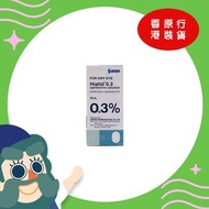 Santen Hialid 0.3% 眼藥水 5毫升