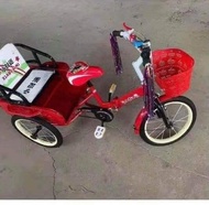 CLP MARKY 18INCH CARGO 3WHEEL BIKE WITH PASSENGER SEAT  FOR KIDS