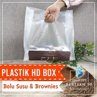 Plastic Brownies BAG CD HD BAG 10x20 10x30 20x20 22x22 25x25 Brownies Plastic BAG Plastic Bag Plasti