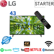 LG UHD 4K Smart TV รุ่น 43UQ8050.ATM/43UQ8000PSC/43UQ7500| Real 4K l HDR10 Pro l Google Assistant l Magic Remote