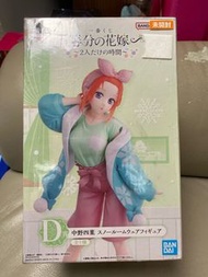 全新 未拆，有膠紙 五等分 花嫁 一番賞 D賞 中野四葉