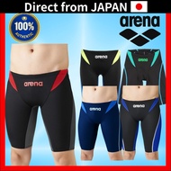 Arena Men's Competitive Swim Half Spandex - AQUA ADVANCED, Size Options Available