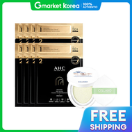 AHC | Kem chống nắng AHC Masters Sunpatch 2 Steps 15ml x 8 miếng cộng với kem chống nắng Cellaboh Su