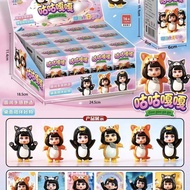 现货速发/咕咕嘎嘎企鹅管理员小企鹅黑蚂蚁动漫屋玩具手办模型摆件公仔4.15 In-stock and ready to ship/Gugu Gaga Penguin Administrator Lit
