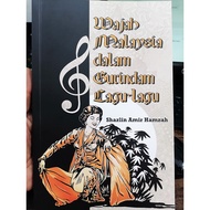 (UKM) WAJAH MALAYSIA dalam GURINDAM LAGU-LAGU