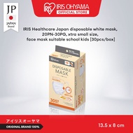 IRIS Healthcare Japan Disposable White Mask, 20PN-30PG, Extra Small Size, 3ply, Suitable for School 