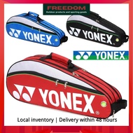 Yonex 9332 Badminton Tennis Racket Bag Water Proof