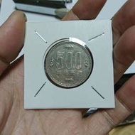 日本平成元年500兩錢幣硬幣