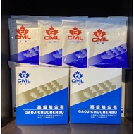 CML High Graded Tack Cloth