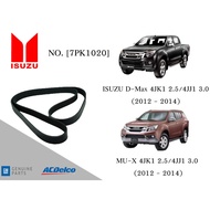 Front Engine Belt ISUZU D-Max 4JK1 2.5/4JJ1 3.0 MU-X 4JK1 2.5/4JJ1 3.0 (2012-14) [7PK1020] AC Delco