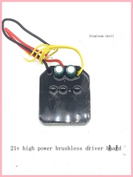 Electric Chain Saw Brushless Motor Control Board 18v24v36v Brushless Motor Controller Lawnmower Moto