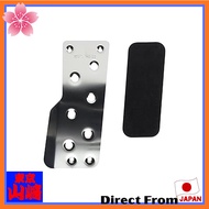 Cusco (CUSCO) 【Sports Accelerator Pedal】 Toyota 86 965 766 A[Ship From Japan]
