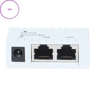 yiyi 12V - 48V Passive POE injector for IP Camera VoIP Phone Netwrok AP VN
